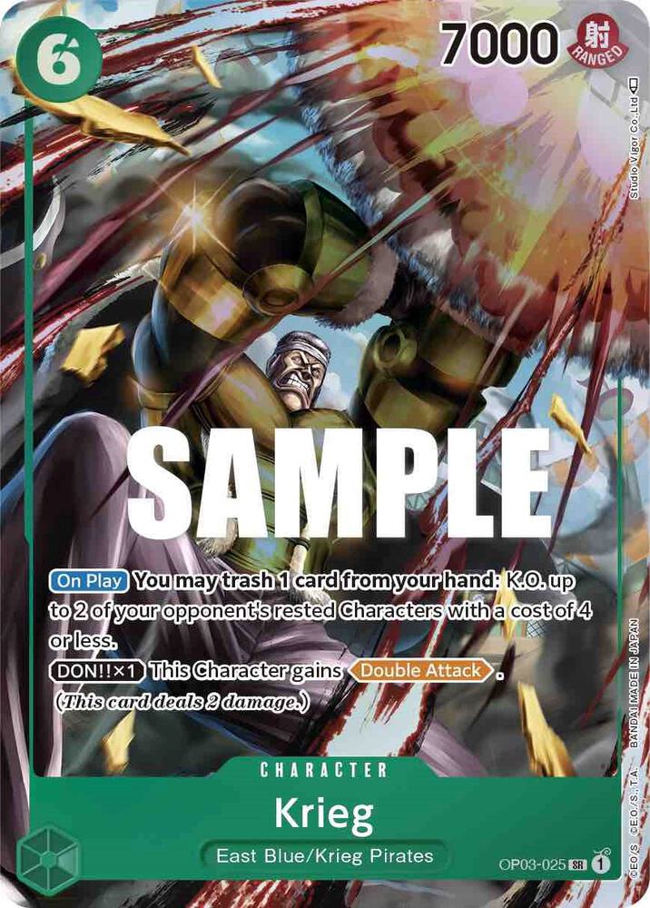 Krieg (Alternate Art) OP03-025