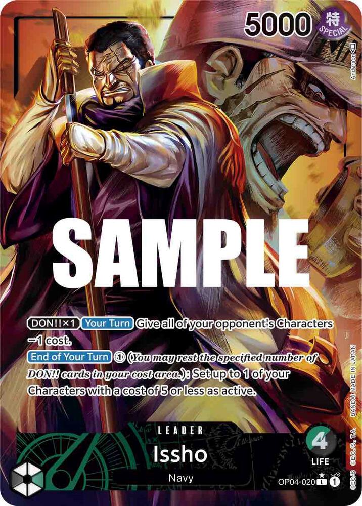 Issho (Alternate Art) OP04-020