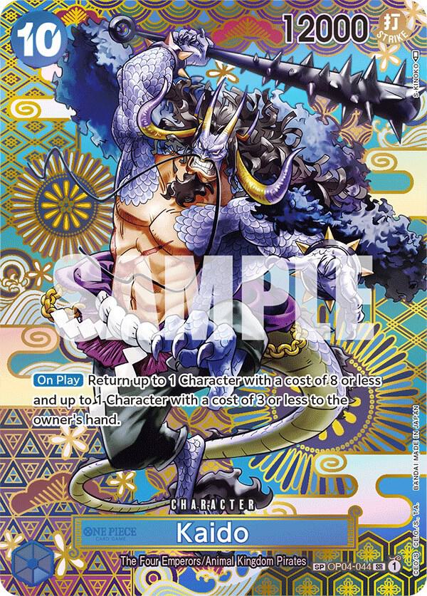 Kaido (044) (SP) OP04-044