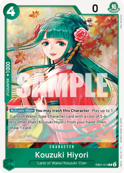 Kouzuki Hiyori 13