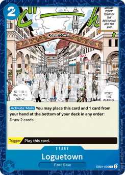 Loguetown 30