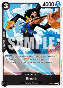 Brook 45