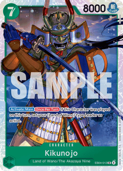 Kikunojo 12