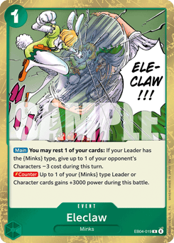 Eleclaw 19