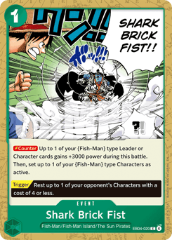 Shark Brick Fist 20