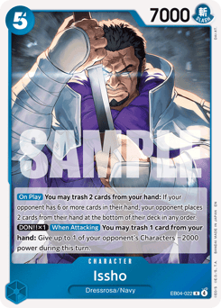 Issho 22