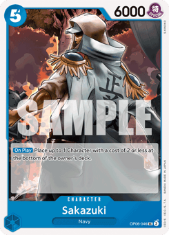 Sakazuki 46