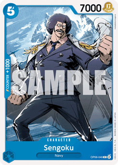 Sengoku 49