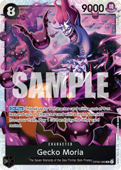 Gecko Moria 86