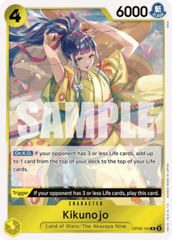 Kikunojo 104