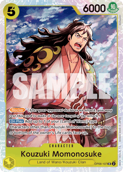 Kouzuki Momonosuke 107