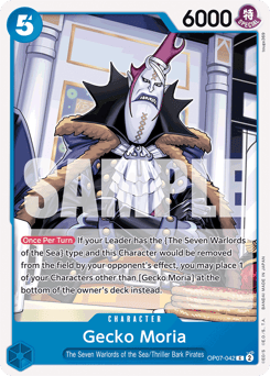 Gecko Moria 42
