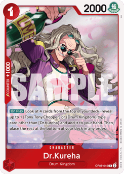 Dr.Kureha 15