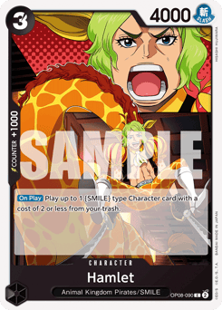 Hamlet 90
