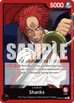 Shanks 1