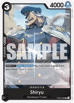 Shiryu 88