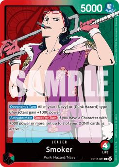 Smoker 1