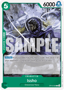Issho 23