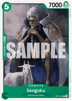 Sengoku 31