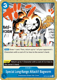Special Long-Range Attack!! Bagworm 61