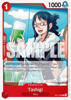 Tashigi 7