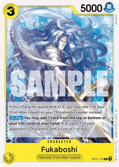 Fukaboshi 110