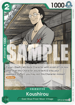 Koushirou 27