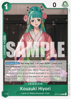 Kouzuki Hiyori 28