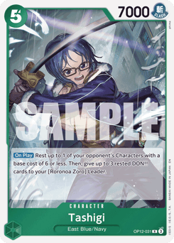 Tashigi 31