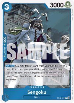 Sengoku 47