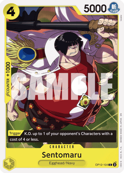 Sentomaru 104