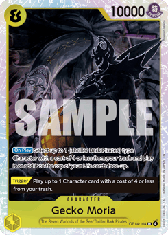 Gecko Moria 104