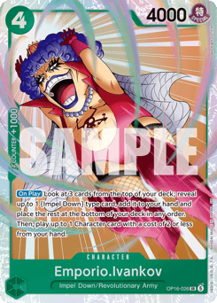 Emporio.Ivankov OP16-026