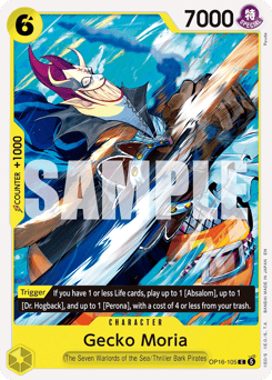 Gecko Moria 105