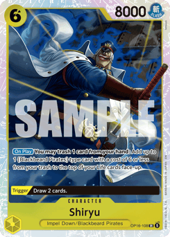 Shiryu 108