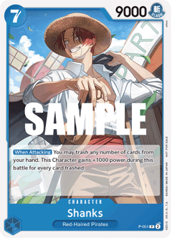 Shanks 51