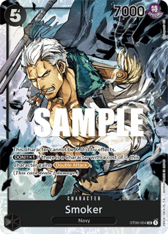 Smoker 4