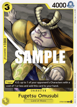 Fugetsu Omusubi 9