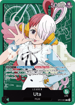 Uta 1