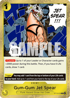 Gum-Gum Jet Spear 18