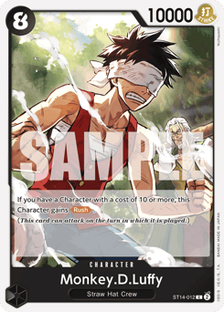 Monkey.D.Luffy 12
