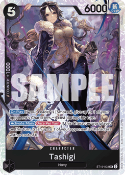 Tashigi 3