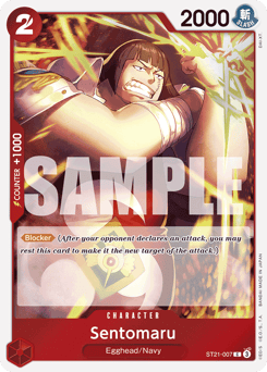 Sentomaru 7