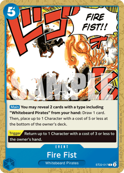 Fire Fist 17