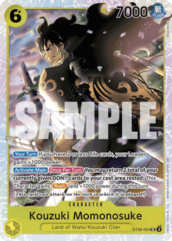 Kouzuki Momonosuke 4