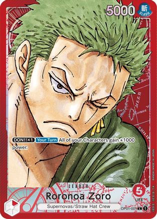 Roronoa Zoro (001) (Parallel) 1