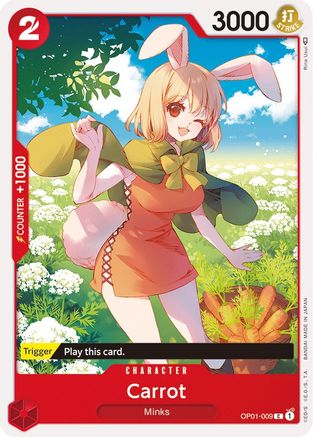 Carrot 9