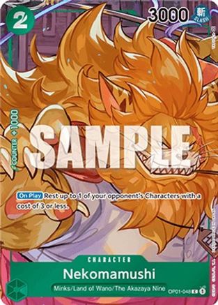 Nekomamushi (Box Topper) 48