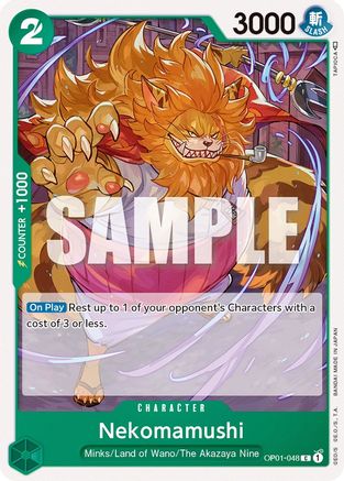 Nekomamushi 48