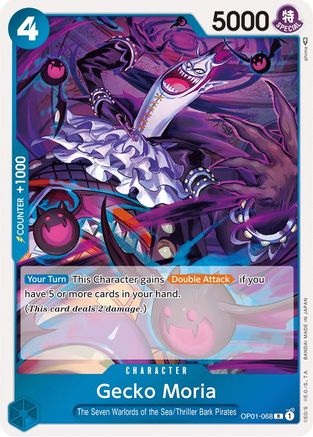 Gecko Moria 68
